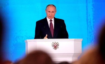 Владимир Путин обозначил проблемы и перспективы развития образования в ходе послания Федеральному Собранию