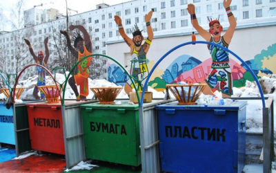 В Воронежских школах планируют внедрить раздельный сбор мусора