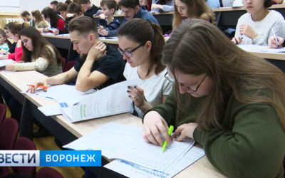 Воронежцы присоединились к акции «Открытая лабораторная». Десятиклассницы МКОУ Дзержинская СОШ набрали по 49 баллов.