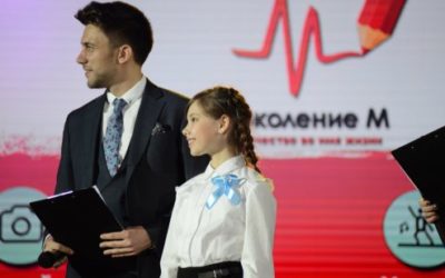 Воронежские школьники сразятся за возможность попасть на съёмки кино
